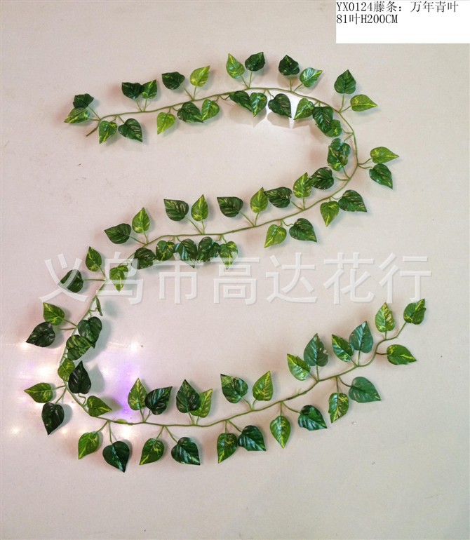 Artificial grape leaf, vine, plastic artificial leaf decoration, densification, small leaf sweet potato leaf climbing, tiger leaf drying, vine, artificial flower, artificial lawn, artificial tree, artificial vine, artificial flower, artificial green pic 3