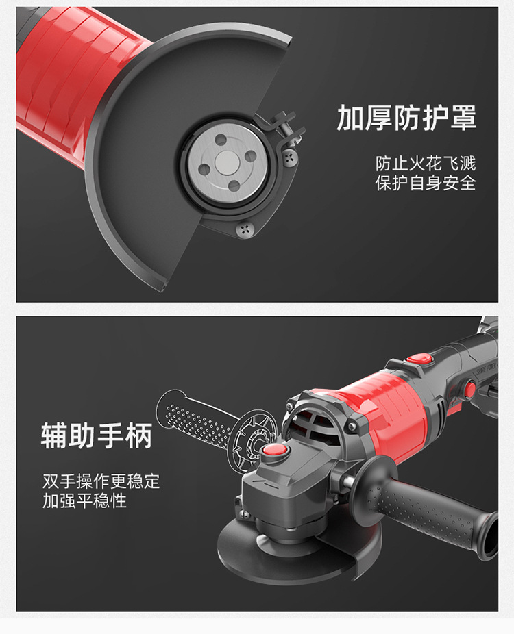 图层-1044_17.jpg