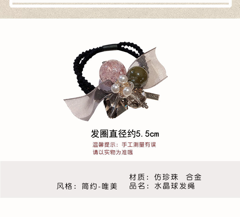 Cute hair tie, headwear and hair band, super fairy-like Korean version of Instagram influencer girl, dual-purpose hair tie, hair band and bracelet pic 4