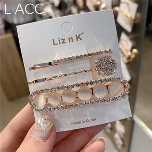 Korean version of ins alloy chain hair band, simple woven hair tie for women, high-elasticity colorful hair tie, small chanel-style hair accessory pic 15