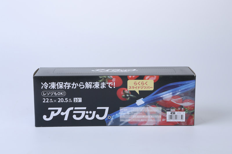 自封袋