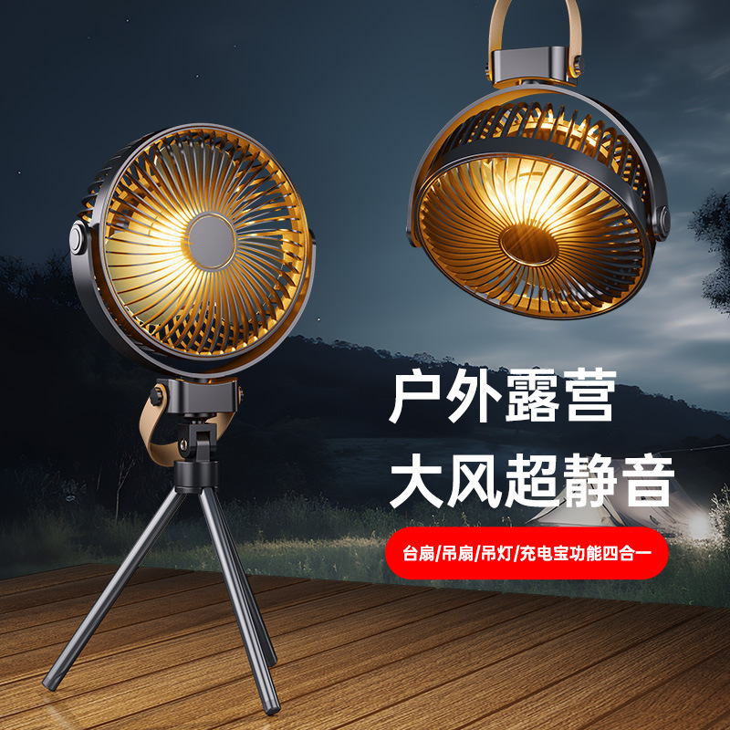新款国潮风双喷加湿器usb大容量家用静音卧室办公室小夜灯数显加湿器详情8