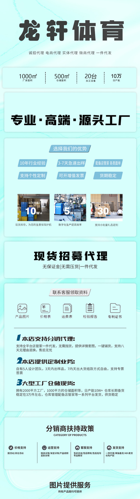 五环颜值竞速自锁跳绳成人运动健身器材训练减肥儿童中考体育用品详情1