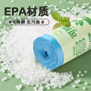 EPA可降解一次性吸管独立包装珍珠奶茶咖啡耐高温粗吸管 尖头吸管详情18