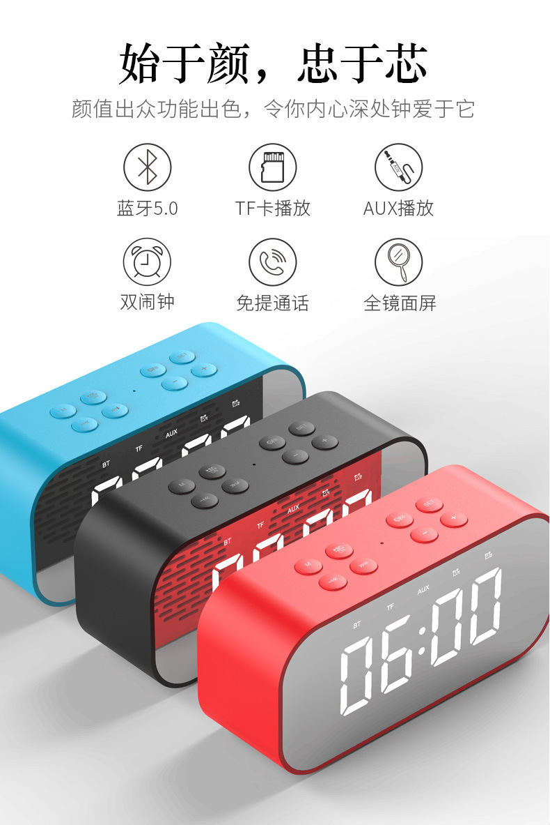 Bluetooth speaker, mini creative clock, portable card insert, heavy subwoofer, bedside mirror alarm clock, small speaker BT501 pic 5