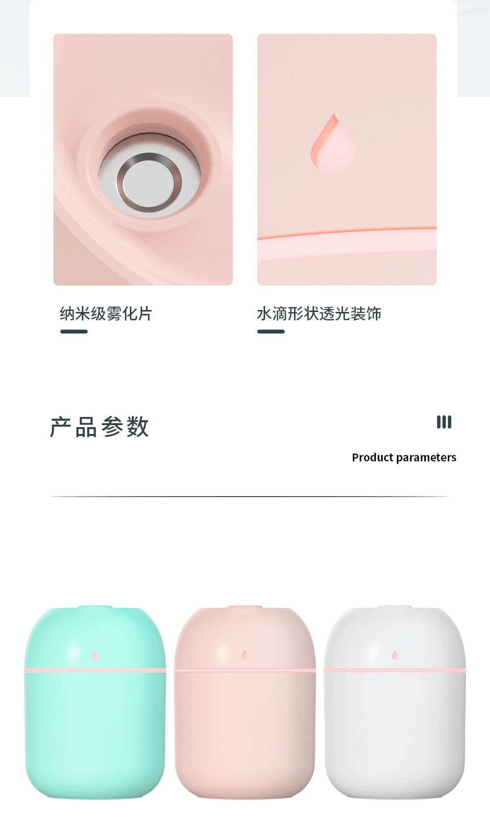 New colorful water drop humidifier USB spray night light silent home mini aromatherapy air humidifier gift pic 53