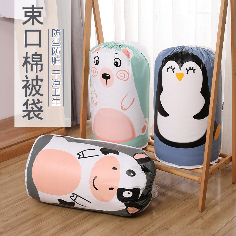 现货爆款衣物防尘罩 立体西服韩式透明防尘罩 PEVA大衣防尘袋代发详情3