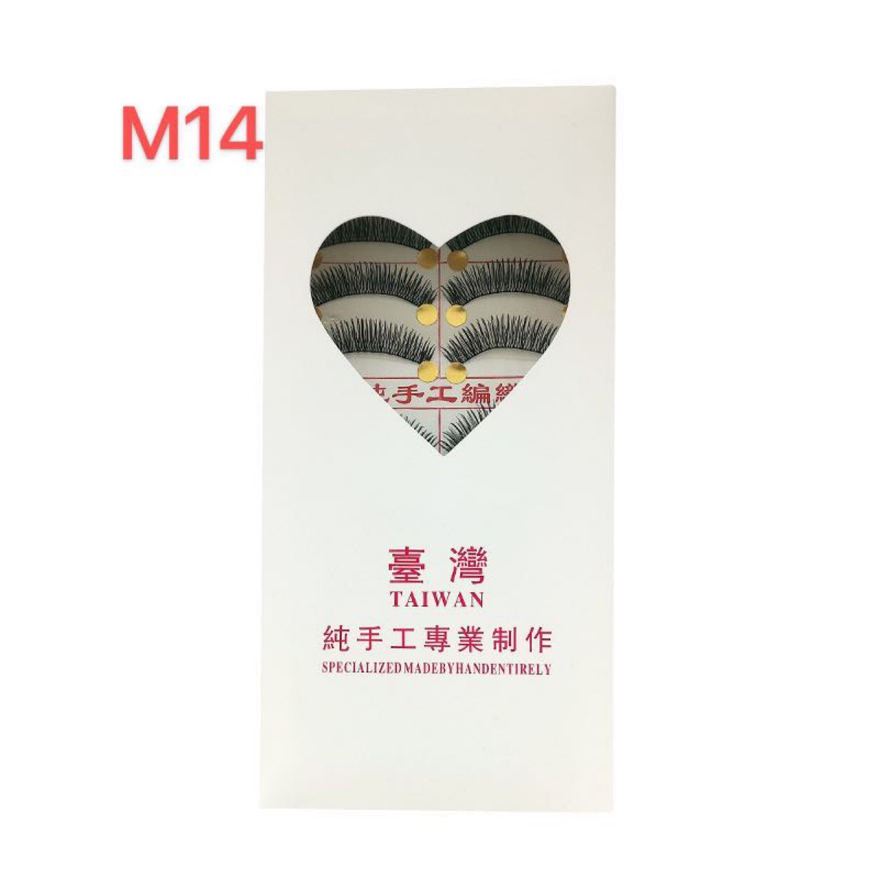 Taiwanese box set M14 false eyelashes, natural and realistic with crossed cotton thread stems, messy nude makeup style pic 2