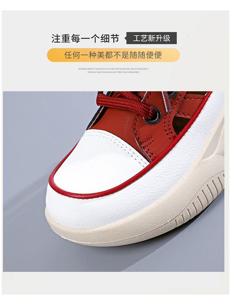 ins韩版小白鞋女2023夏季新款学生百搭厚底板鞋平底休闲鞋ZY5820详情6
