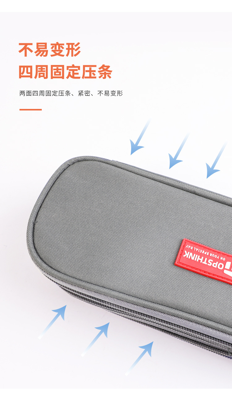 TOPSTHINK black solid square, simple and unadorned style, casual Japanese three-layer large-capacity functional storage pen case pic 15