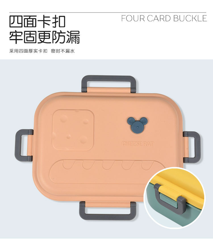 食品级塑料PP饭盒大容量四扣密封便当盒上班族学生带饭便携午餐盒详情14