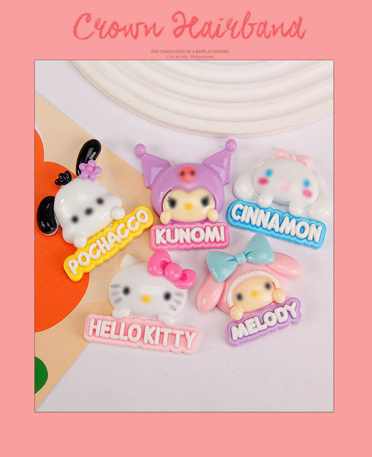 超大号夜光 实色卡通英文字牌diy手机壳支架贴片冰箱贴装饰详情8