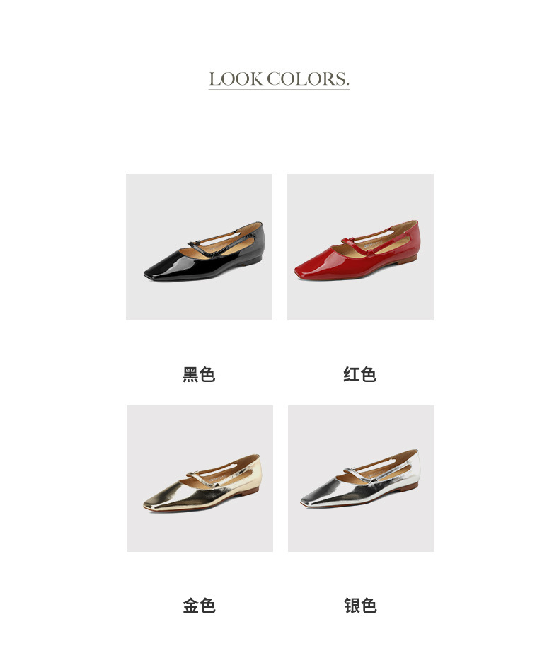 New Spring and summer one-strap flat shoes, simple golden sheepskin, shallow-mouthed, chanel-style, for ladies with square toe single shoes pic 7