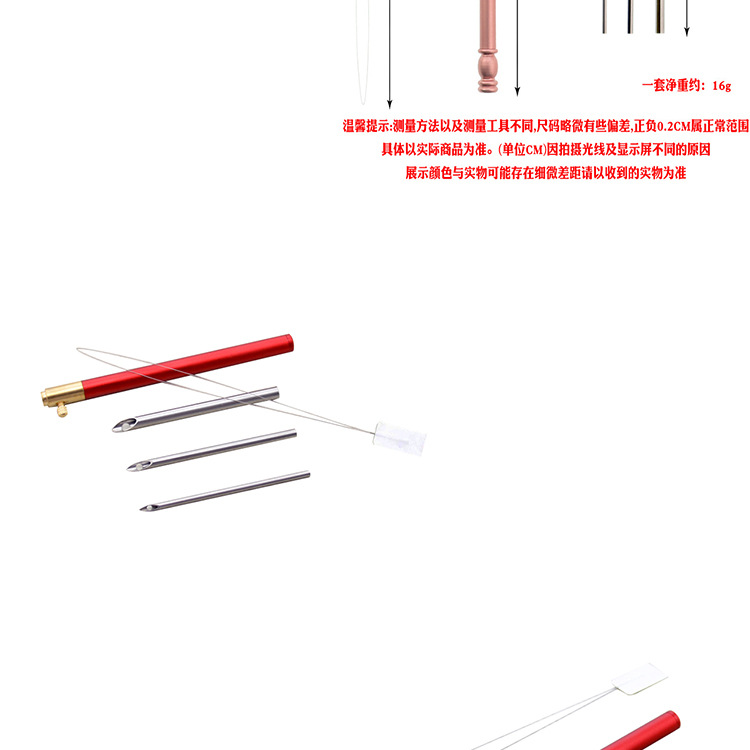 New type of DYI needle embroidery needle 3-head interchangeable embroidery set. Factory direct sale of DYI tools pic 7