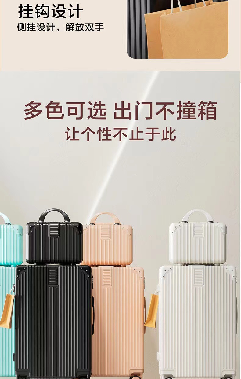 新款复古行李箱女万向轮拉杆箱男学生耐用密码箱旅行箱子大容量潮详情9