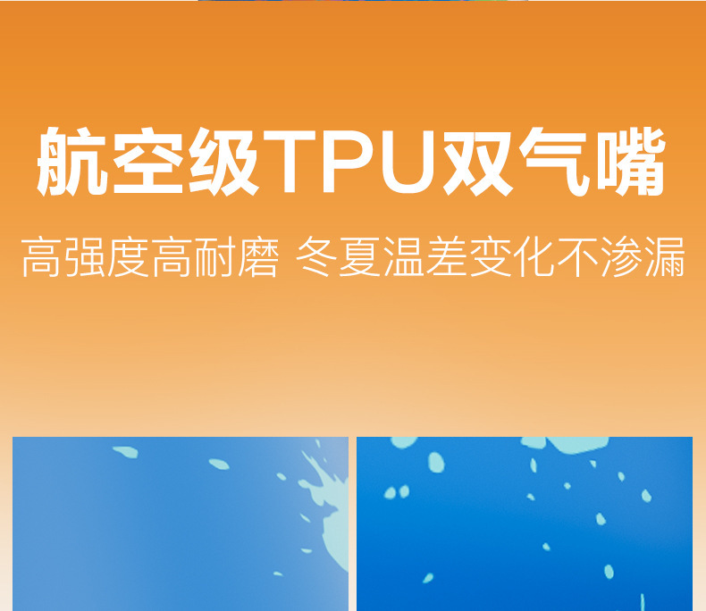 儿童充气拳击柱不倒翁沙包散打跆拳道家用小孩子健身运动拳击沙袋详情22