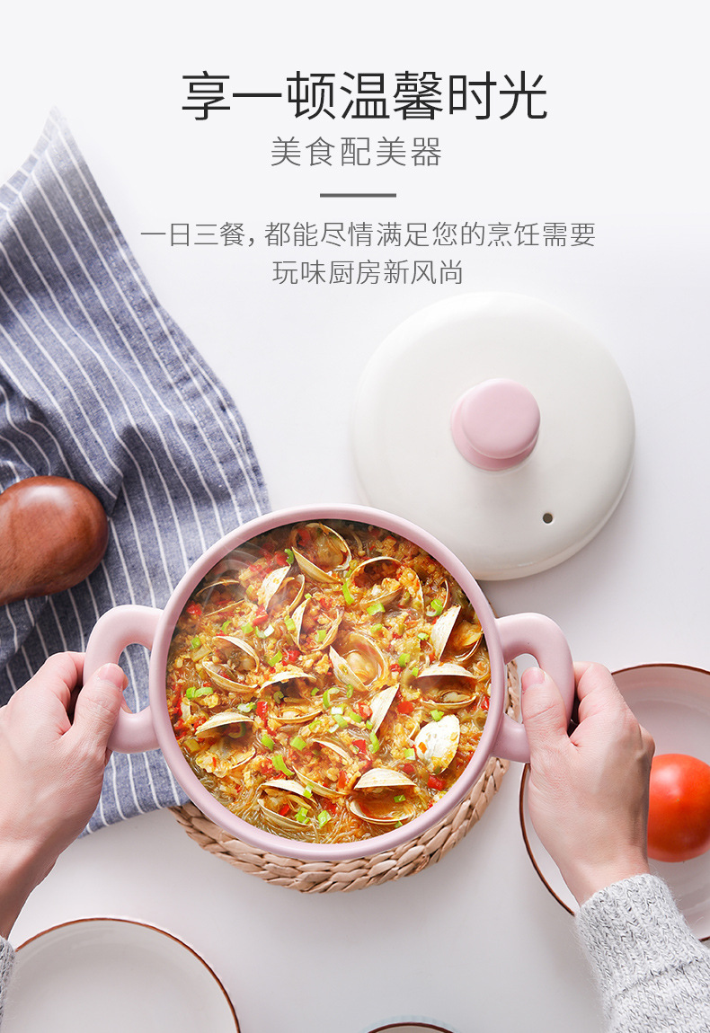 Cute small household gas stew pot, soup pot, macaron-colored milk pot, noodle cooking pot, supplementary food pot wholesale pic 8