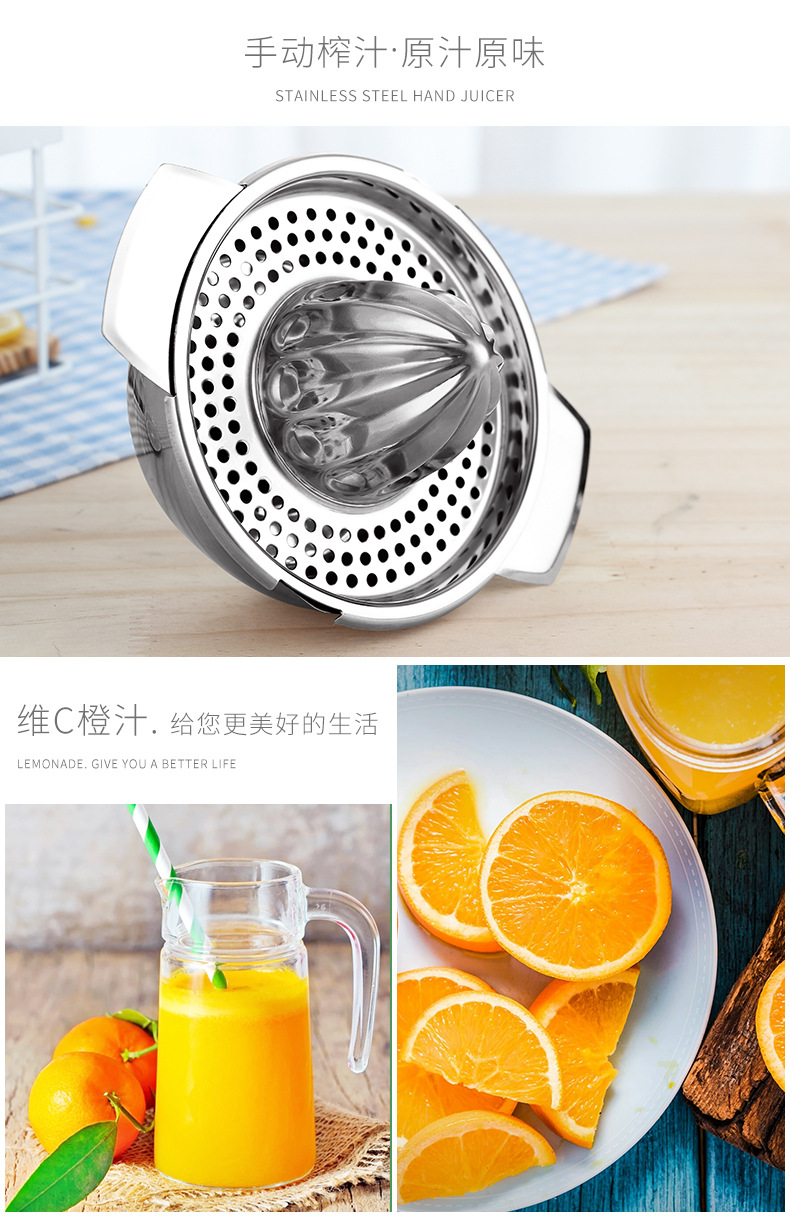 Stainless steel lemon juicer, manual fruit orange juicer, portable orange juicer, mini juicer cup pic 7
