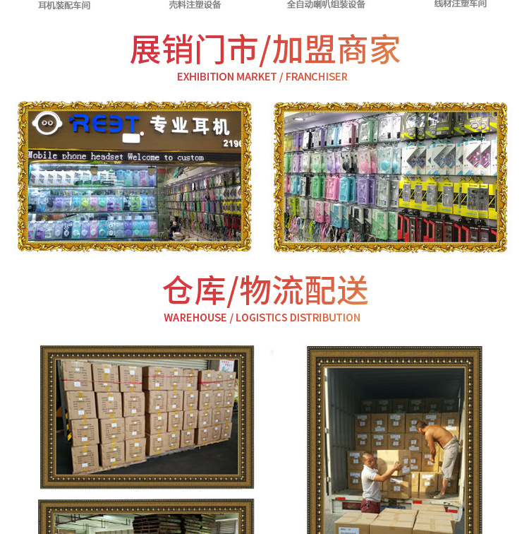 The manufacturer wholesals new cartoon wired in-ear headphones in candy-colored macaron storage cases and student mobile phone headphones pic 18