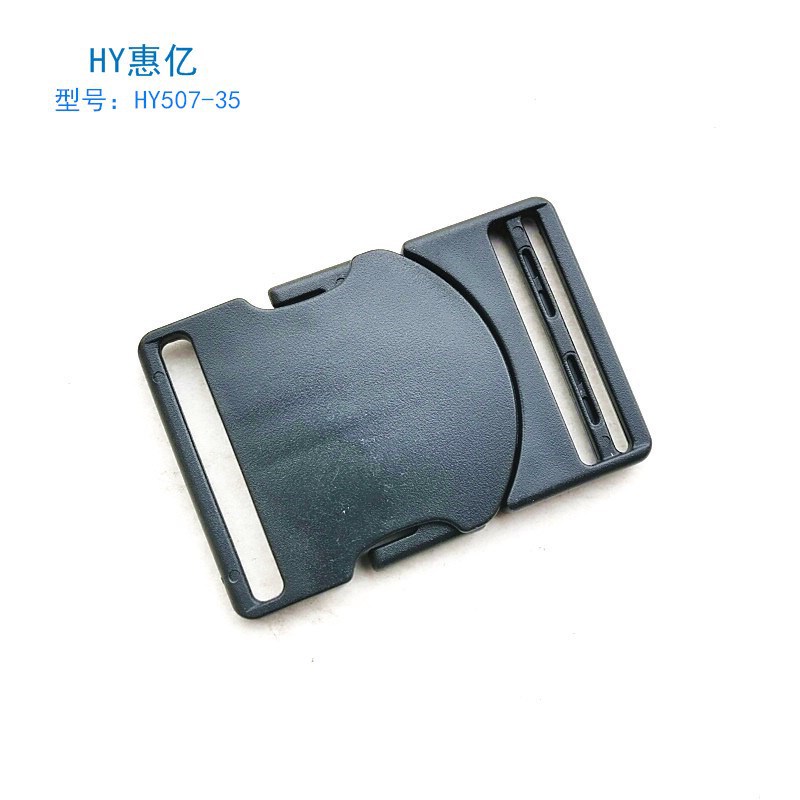 Plastic buckles, bag buckles, accessories, adjustable buckles, backpack buckles, shoulder strap buckles, bag buckles, child buckles pic 2