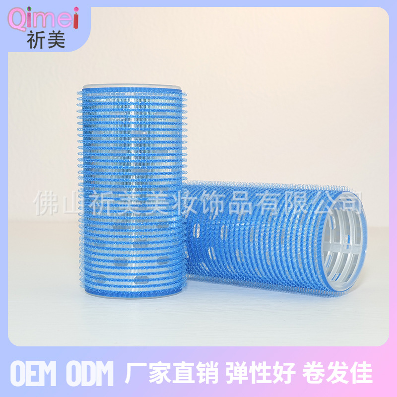 50蓝色01