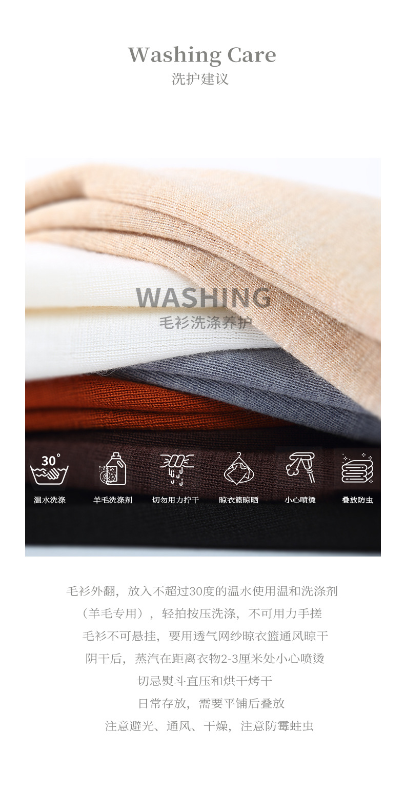 100% wool high-neck base layer shirt, a new bestseller for autumn and winter, versatile and stylish. Pair it with a long-sleeved knitted sweater and top for women pic 26