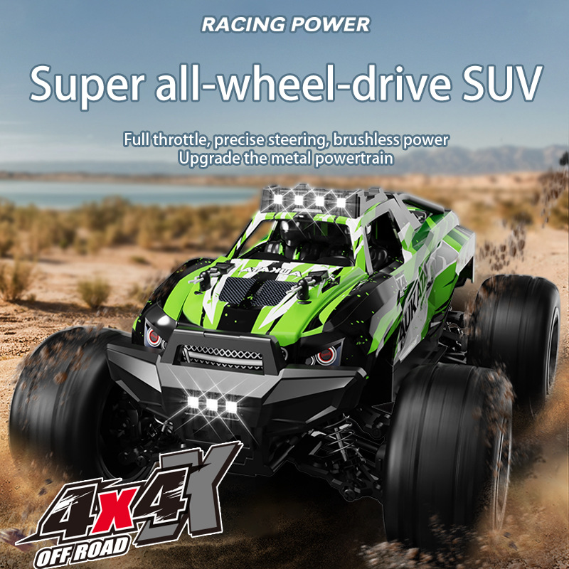 跨境新品 1：18 无刷遥控 高速车 2.4G全比例 越野玩具车  rc car详情1