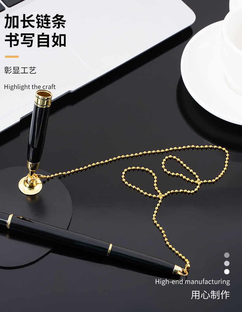 Wholesale metal chain pens, metal ballpoint pens, bank, hotel, advertising gift pens, signature pens from the manufacturer pic 5