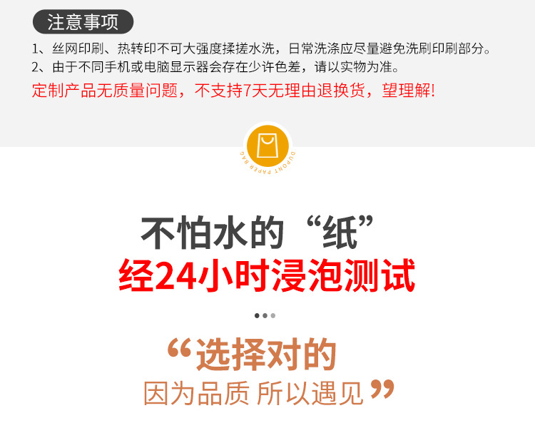 帆布袋定制麻布袋帆布杜邦纸袋帆布包束口袋帆布袋定做棉布袋手提详情19