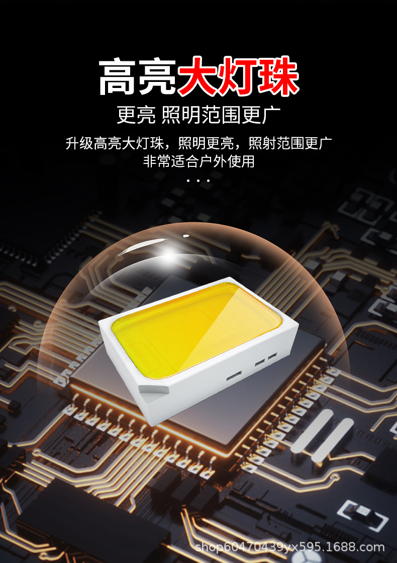 太阳能灯家用客厅过道灯阳台吸顶灯走廊室外照明灯太阳能吸顶灯详情3