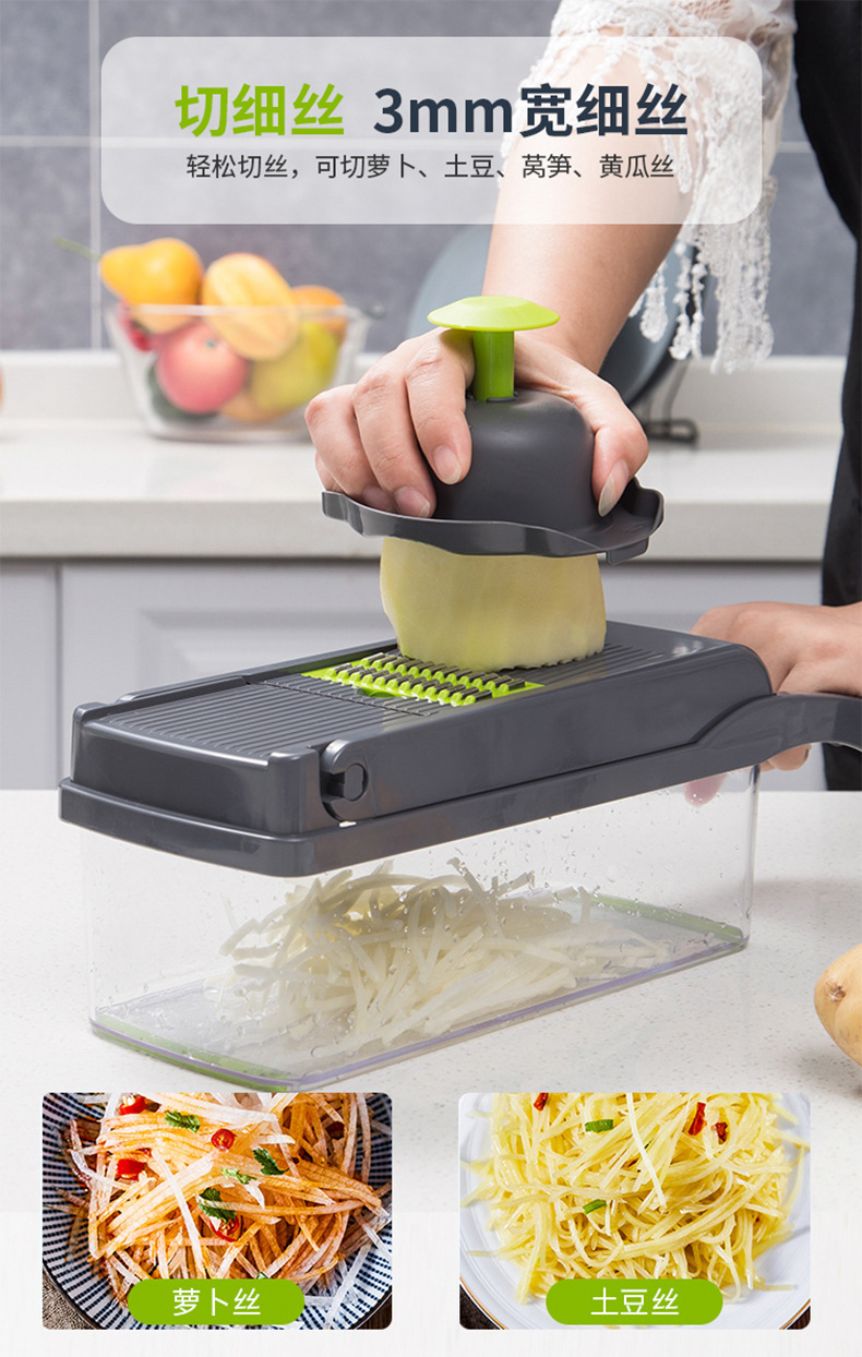 Vegetable cutter, multi-functional vegetable cutter, jelly dice cutter, shredded cutter, grater, vegetable slicer, cucumber slicer pic 12