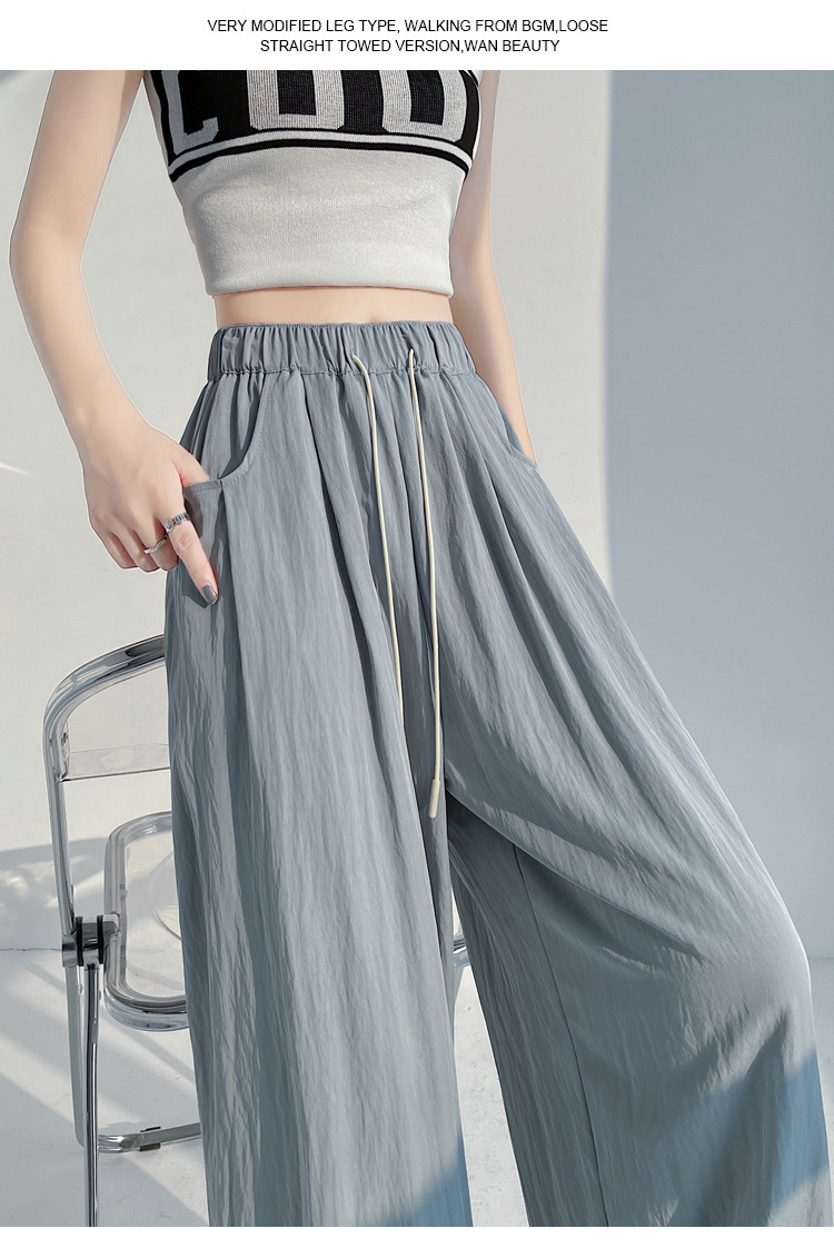 冰丝山本休闲裤女2024夏季新款高腰宽松直筒防晒垂感日系阔腿裤潮详情49