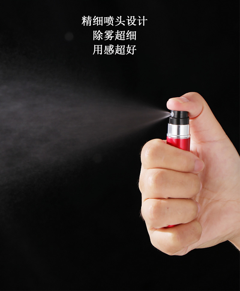 In stock: 5ml bottom-filled perfume spray bottle, aluminum foil recyclable perfume filling bottle, portable cosmetic bottle pic 8