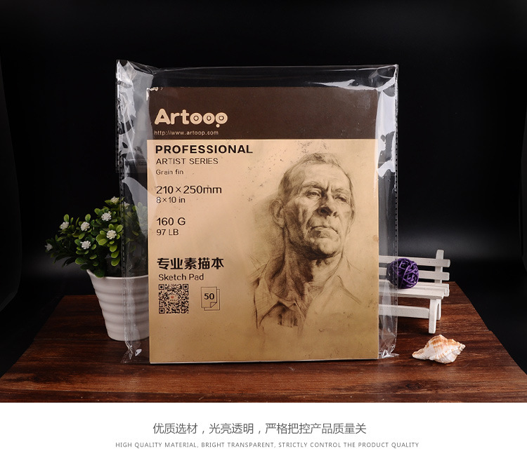 Factory wholesale plastic opp bags, transparent self-adhesive bags, opp self-adhesive bags, printed plastic packaging bags are available for order pic 9