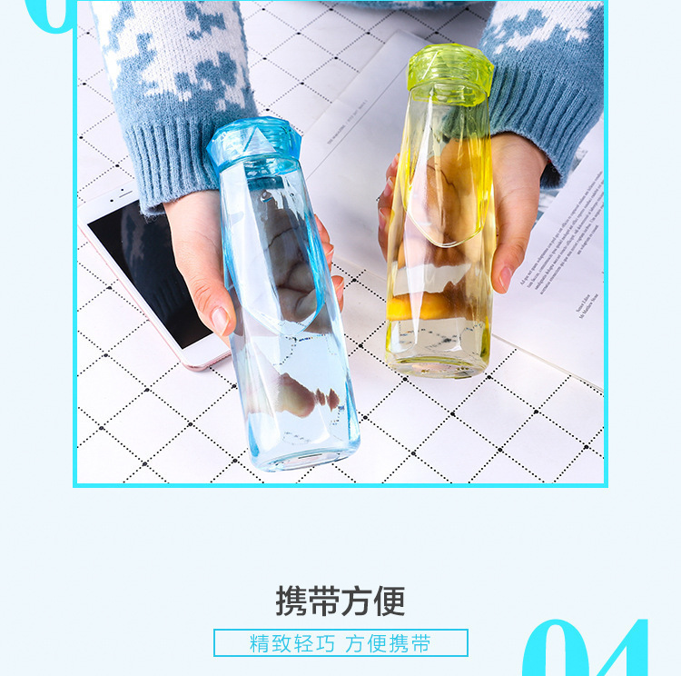 高颜值钻石玻璃杯logo定制小礼品广告礼品随手杯进店随手礼小礼物详情7