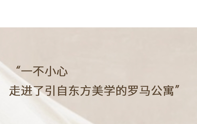 纯色地毯客厅新中式轻奢高级沙发茶几耐脏免洗卧室地垫大面积全铺详情20