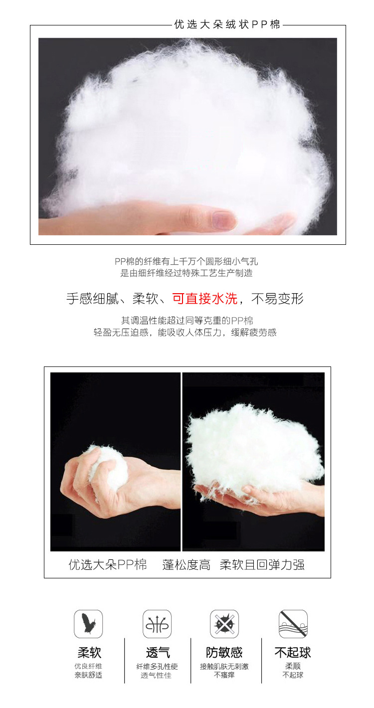 抖音同款太空熊公仔毛绒玩具冰宇航熊墩墩女生礼物床上长抱枕靠垫详情20