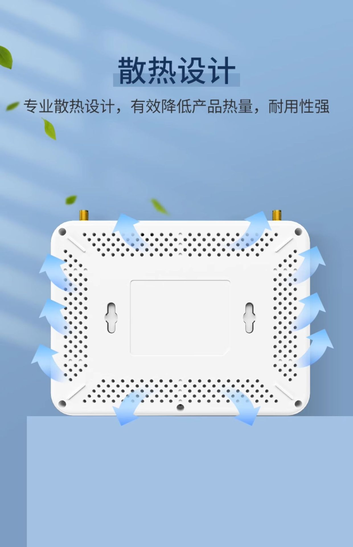 Elevator-specific mobile phone signal amplifier and enhancer, enhancing the 4G and 5G integrated receiver of China Mobile, China Unicom and China Telecom pic 14