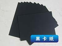 Customized paper box underwear packaging box with LOGO color box, customized tissue box, sock drawer box, kraft paper packaging pic 51