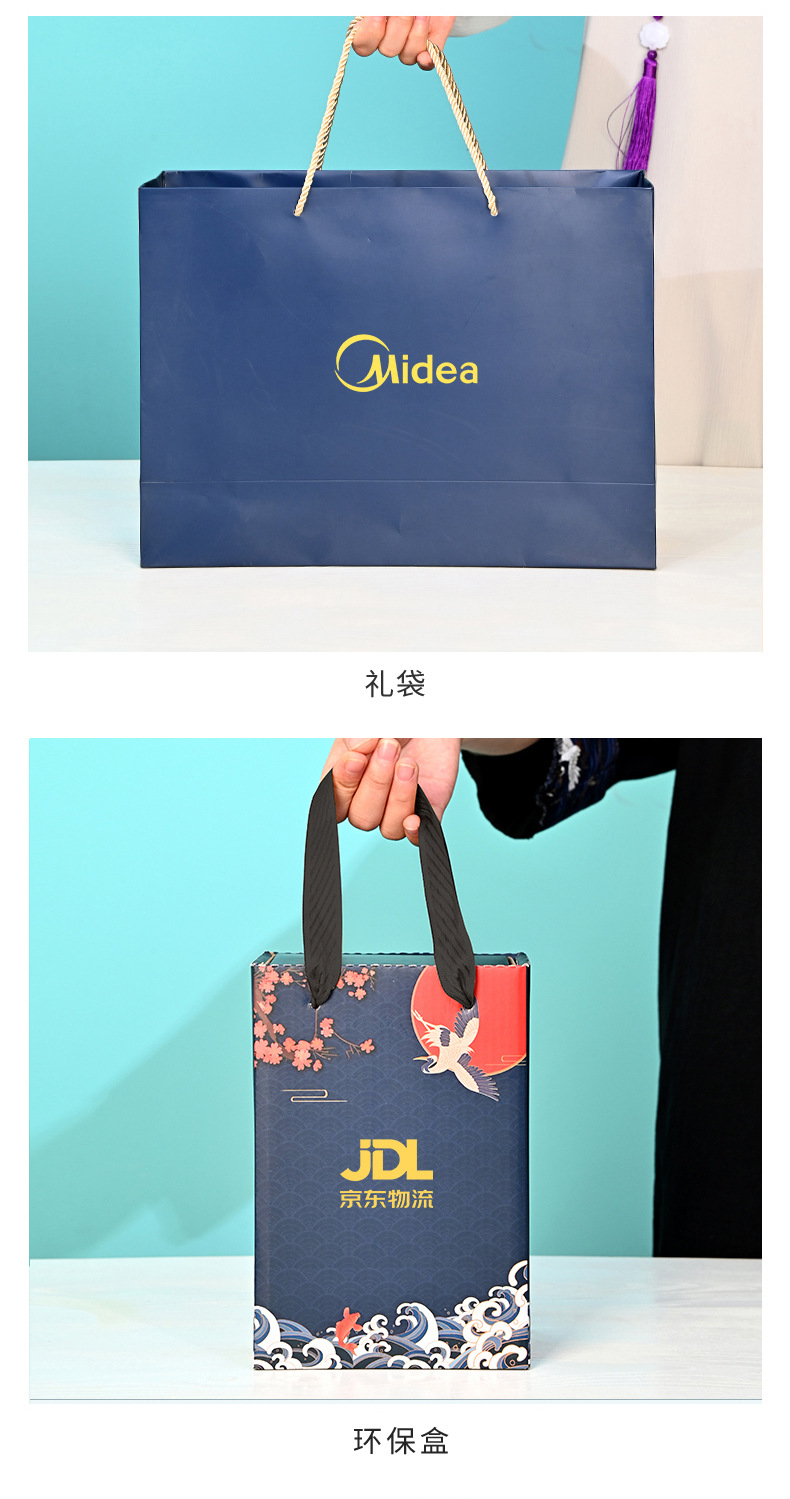 Creative national trend kiln-transformed starry sky tea set, portable travel gift box, business event souvenir, logo customization pic 4