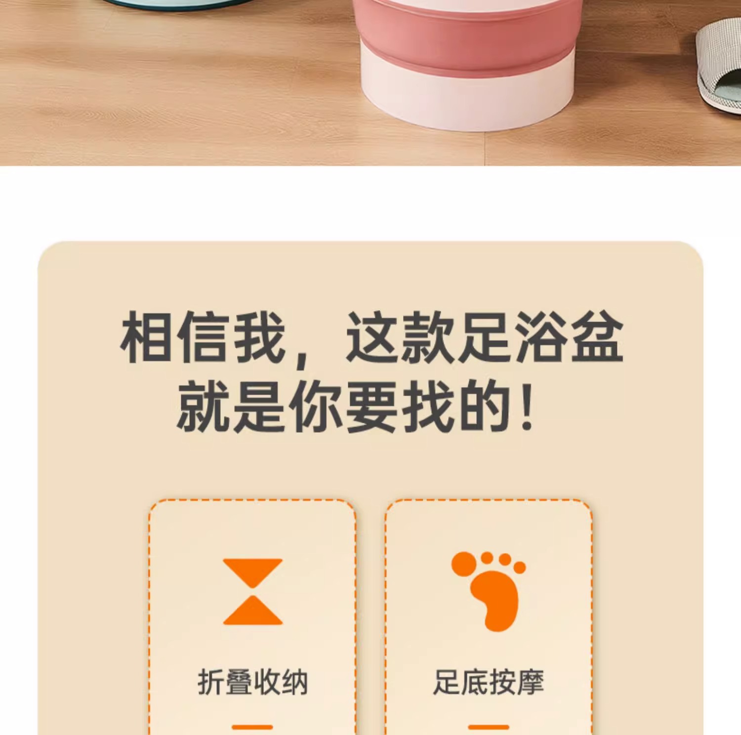 折叠泡脚桶过小腿加高过膝洗脚桶足底按摩足浴盆便携式加厚洗脚盆详情2