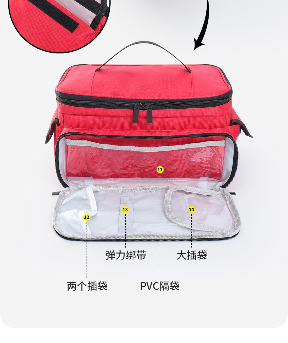 Customized portable storage bags, home epidemic prevention storage boxes, outdoor travel first aid kits, medicine storage bags, emergency kits pic 16