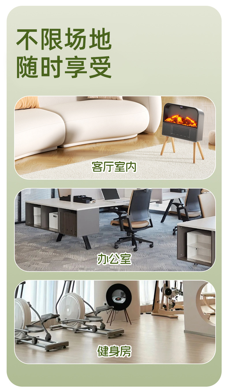 居家健身足底按摩指压板垫原地超慢跑趾压板运动器材体育用品批发详情13