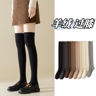 冬季大红袜新年袜本命年大红色竖条纹麻花纹纯色棉袜女袜中筒袜子详情8