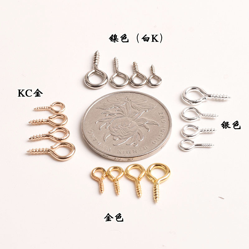 diy hand-made jewelry materials with sheep eye nails, sheep horn nails with rings, nail screws, thread rings, single-hole bead hanging ring accessories pic 4
