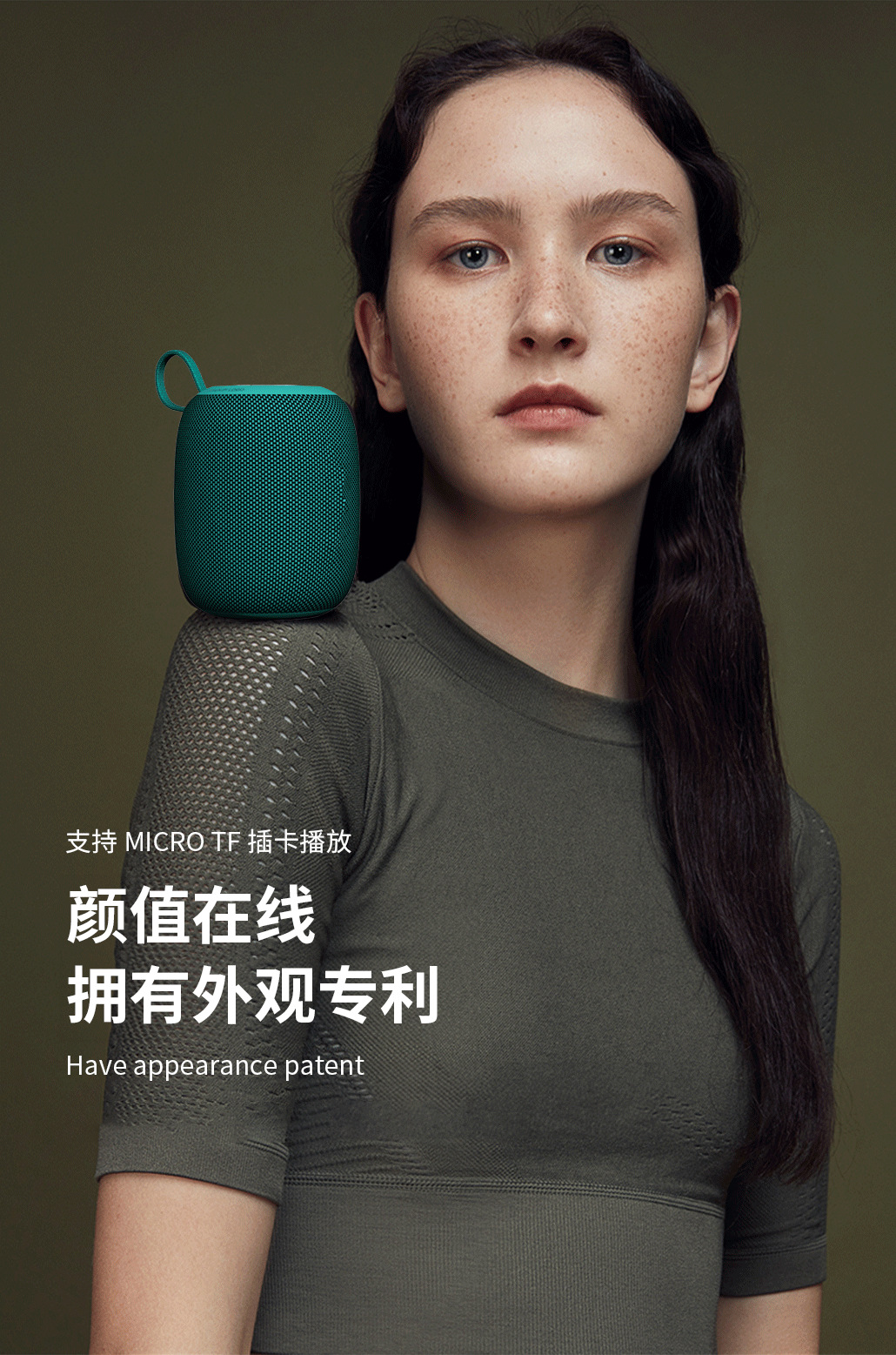 新款跨境无线蓝牙音响礼品户外运动防水迷你便携音箱蓝牙小音箱详情16