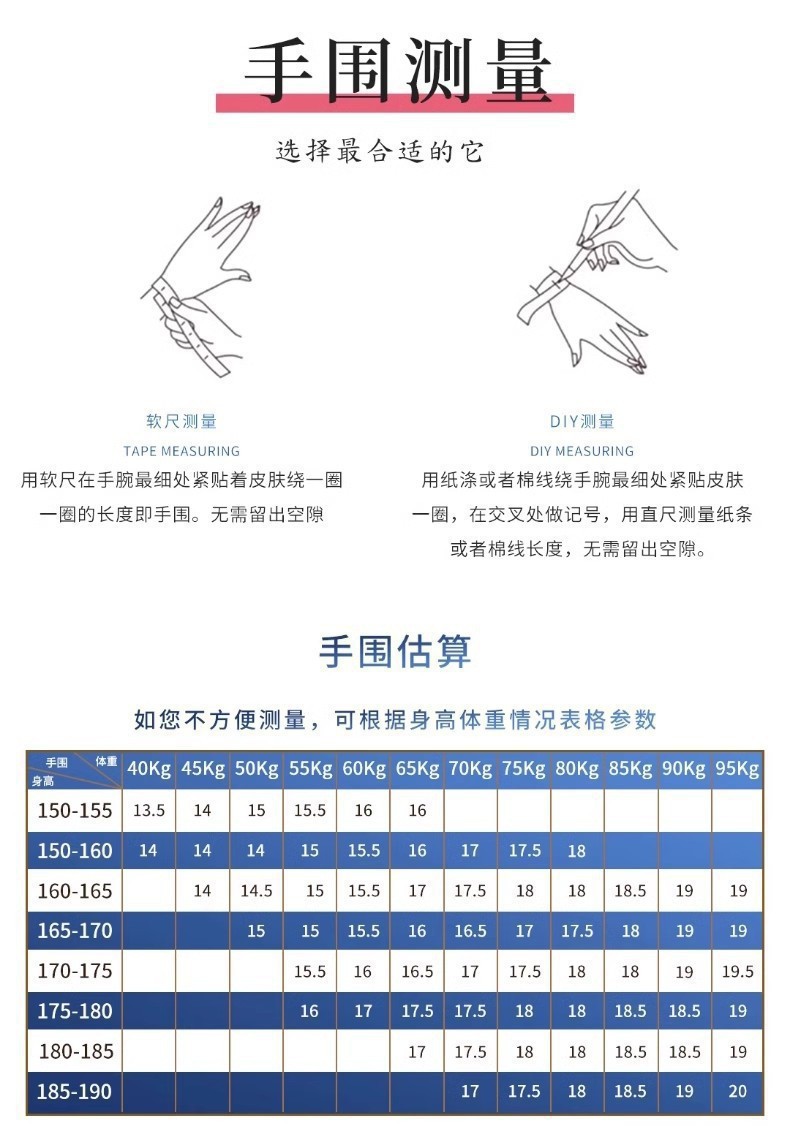 Natural white crystal round bead 12mm single-loop bracelet paired with aquamarine single-bead bracelet for women's accessories is fresh and fashionable pic 40