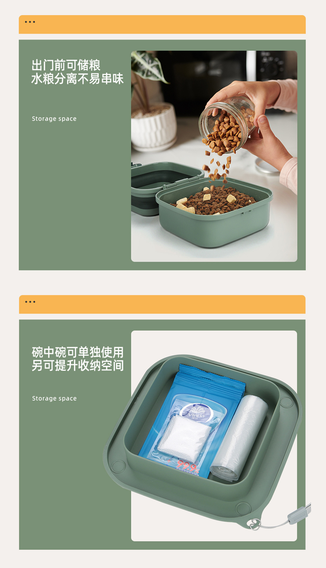Wholesale large outdoor folding bowls, double-layer drinking and eating bowls, pet food utensils and medicine boxes for going out, camping bowls for cute pets, large outdoor folding bowls pic 9