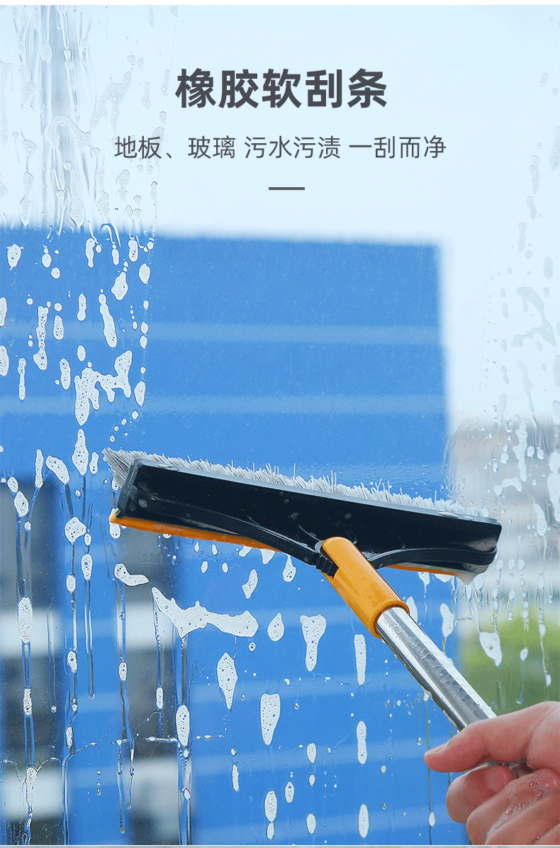 Hard bristle floor brush, floor crack brush, bathroom wash, corner and toilet tile brush, crack cleaning brush, glass scraper brush, broom pic 5