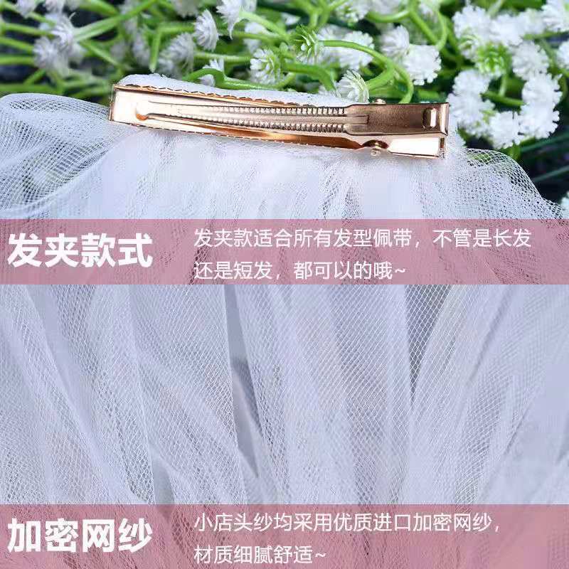 彩色头纱带灯发光双层流苏珍珠皇冠闪光丝带蝴蝶结头纱头饰夜市地详情3